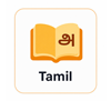 Tamil